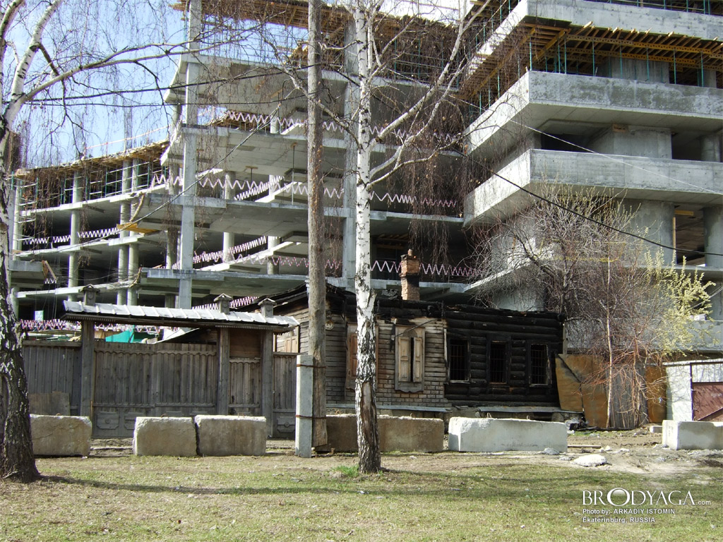 Набережная Рабочей Молодежи 24, Екатеринбург (Ekaterinburg)